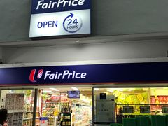 -FairPrice Finest 100AM