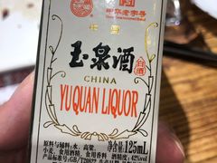 -通海俄式烧烤·俄罗斯大串(嵩山路店)