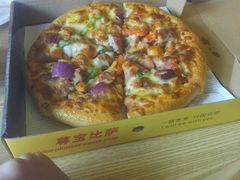 -尊宝比萨(平湖双拥街店)