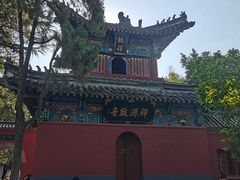 -洛阳白马寺