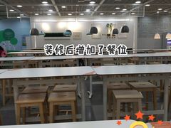 -宜家·瑞典风味餐厅(北京西红门店)