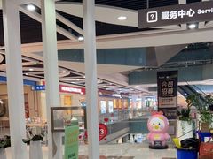 -深圳华盛奥特莱斯(华南一道店)