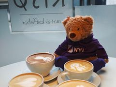 -Risø mat og kaffebar