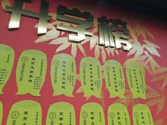 -学习谷日语培训日本留学·多语种外语教学(海淀人大分部)