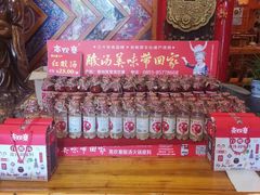 -亮欢寨酸汤鱼(沙冲路店)