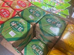 -乾芝斋·苏式糕点·碧螺春茶酥(平江路店)