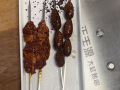 -正丰源大缸烧烤(人民路店)