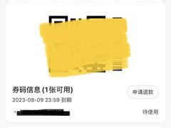 -CAKEBOSS蛋糕老板(东直门来福士店)