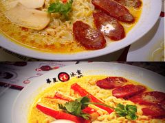 微辣沙一丁-華人 華星冰室(氹仔 店)
