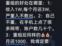 -上海第一八佰伴
