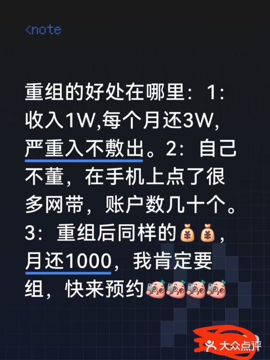 上海第一八佰伴图片