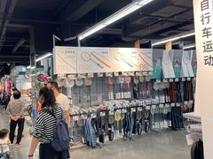 -迪卡侬(西三旗店)