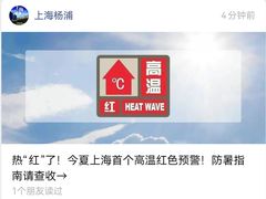 -小无锡面馆