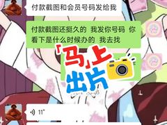 -昆山招商花园城