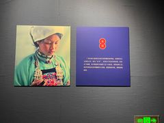 -太原市博物馆