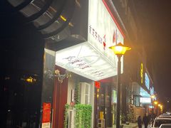 -川泽火锅·重庆老火锅(南河店)