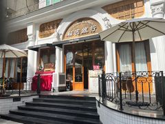 -秘密旅行Bonjour(黑金冠 江南西店)