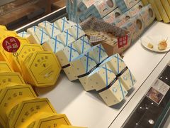 -好利来(熙地港店)