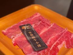 -牛YO寿喜烧·铁板烧和牛火锅自助(市府恒隆店)
