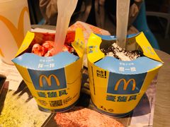 -麦当劳(朝阳路得来速店)