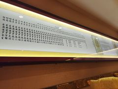 -红红烤鸭店(西单店)