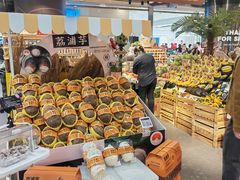 -Olé精品超市(沈阳万象城店)