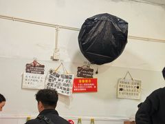 -黑竹香鸡(营和巷店)
