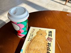 -星巴克臻选(深圳宝安大仟里1店)