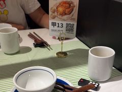 -桂满陇·锦绣江南(益田广场店)