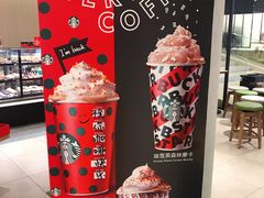 门面-星巴克臻选(北京银泰店)