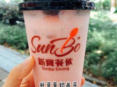 -添饭茶餐厅(天悦龙庭店)