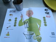 -蔡澜Pho·越南粉餐厅(海上世界店)