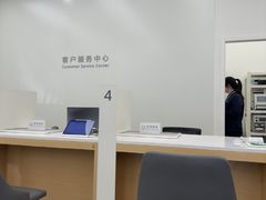 -华为授权服务中心(欧富商业广场)