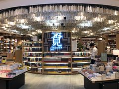 -覔书店(壹方城店)