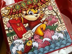 -家琳甜品(江南东店)