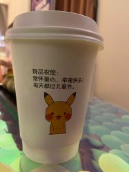 -琦品高端嫩肤经络私佳美场