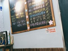 -鸭小妹鸭血粉丝(老门东店)