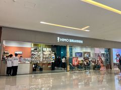 -海马体照相馆(佛山岭南站店)