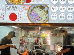 -圳兴面王·拌川·特色炒面(福田车公庙店)