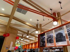 -味千拉面(光启城时尚购物中心店)