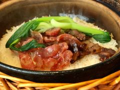 腊味煲仔饭-捞神煲汤火锅(湖滨商业街店)