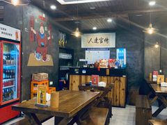 大堂-烤官达人·徐州鲜羊肉串(江宁店)