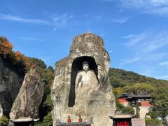 -柯岩风景区