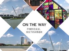 -映月湖中央公园