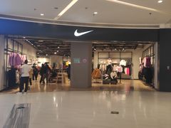 -NIKE 儿童体验店(南开大悦城店)