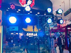 -茶颜悦色(银盆岭万达广场店)