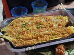蒜蓉茄子-回头烧烤(悦荟购物中心店)