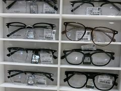 -宝岛眼镜(慈溪大润发店)