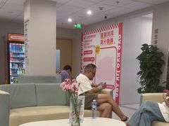 -上海大学附属上海和平眼科医院
