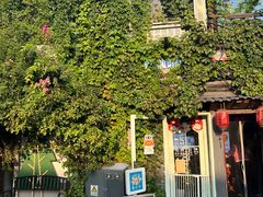 -小时光咖啡馆(北锣鼓巷店)